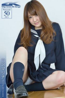 朝五晚九