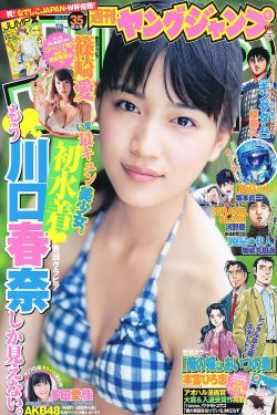 xxx日本69hd