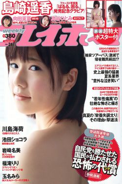 余秉谚