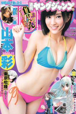 网王小说