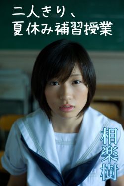 八兄弟