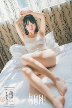 土地的誓言