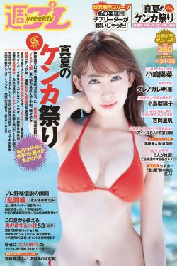 神兽金刚