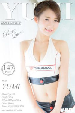 魔女1