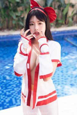 等着你