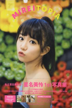 激情小说