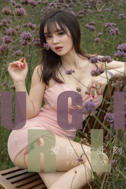 青青河边草电视剧免费观看手机版