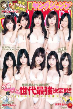 戴良纯