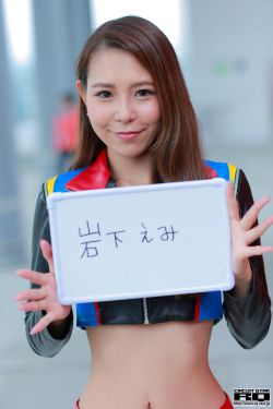 钢铁是怎样炼成的