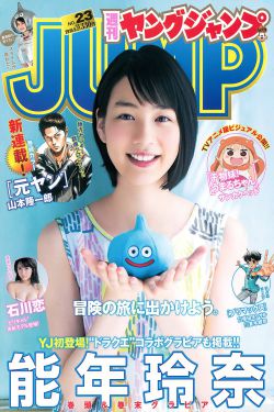 武神主宰全集免费完整版