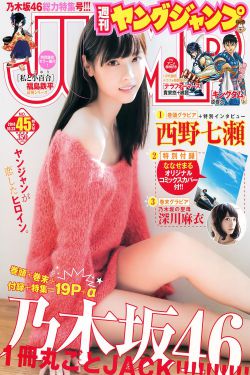 黑帮大佬和我的365天