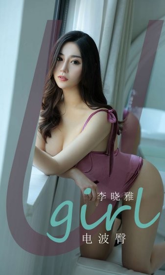 铃原爱蜜莉番号