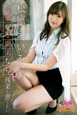 花儿直播