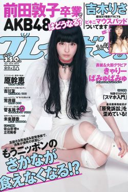 色欲AV巨乳无码一区二区