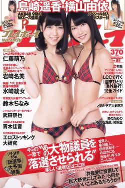 西瓜影视大全