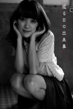 耽美中文网