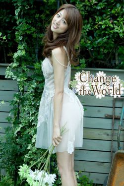一代妖后