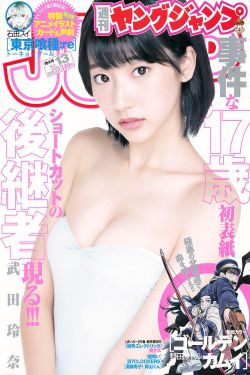 王一冰