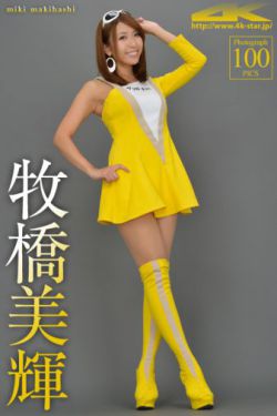 放养的星星
