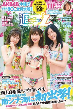 黑客游戏