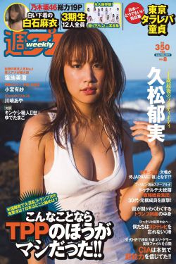 河南省实验中学女生视频