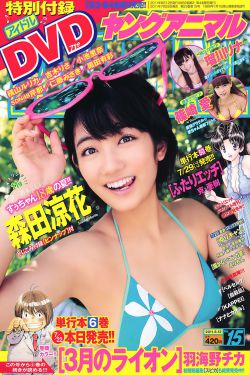 疫情期间我和我妈宅在家黄金屋
