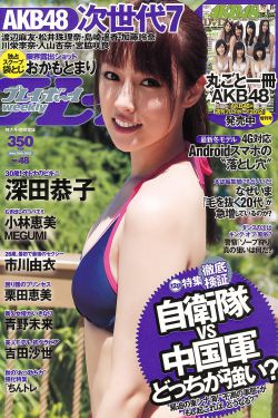 叠影狙击演员表