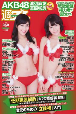 遥远的天熊山电影完整版在线观看