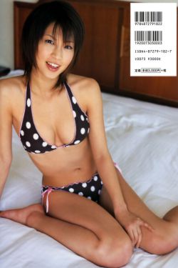 赵雅丽