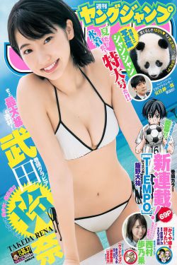 女王制造者