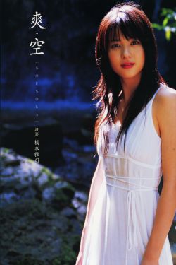 美女黄污网站