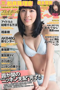 斗罗大陆2动漫在线观看免费完整版