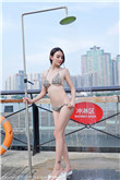 女人的滋味