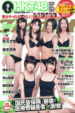 七剑电影