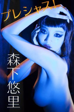 电视剧微暗之火