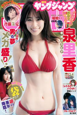 江湖兄弟