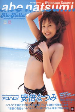 扒开美女视频网站