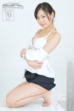 一丝不挡隐私100张