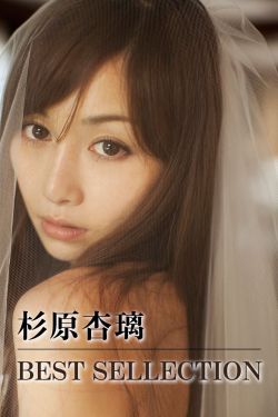 老年夫妻同房干涩没水怎么治