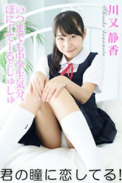 imp3论坛