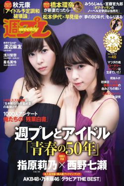 四级考试官网登录入口