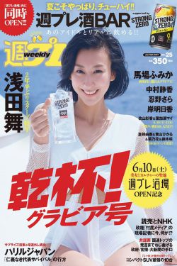 秀米排版