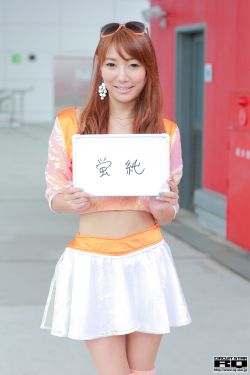 这下都知道妹子有男票了_搞笑__hao