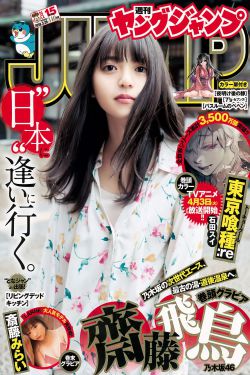 校花的秘密免费全文阅读妖夜宇