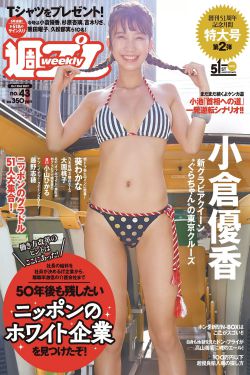 铁血使命冷月