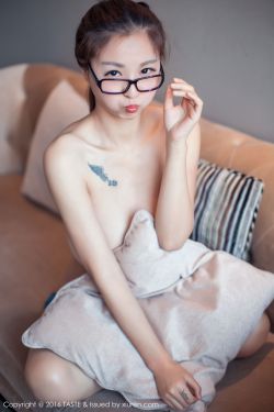 王易木