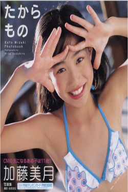 困困兔原视频