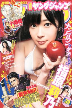 沉香如屑
