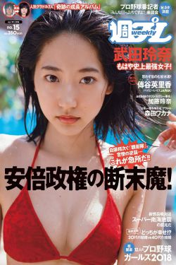 走走停停