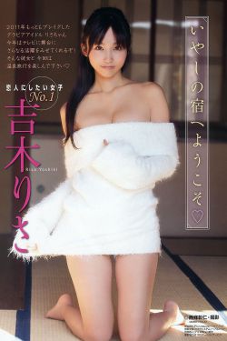 李彩琳